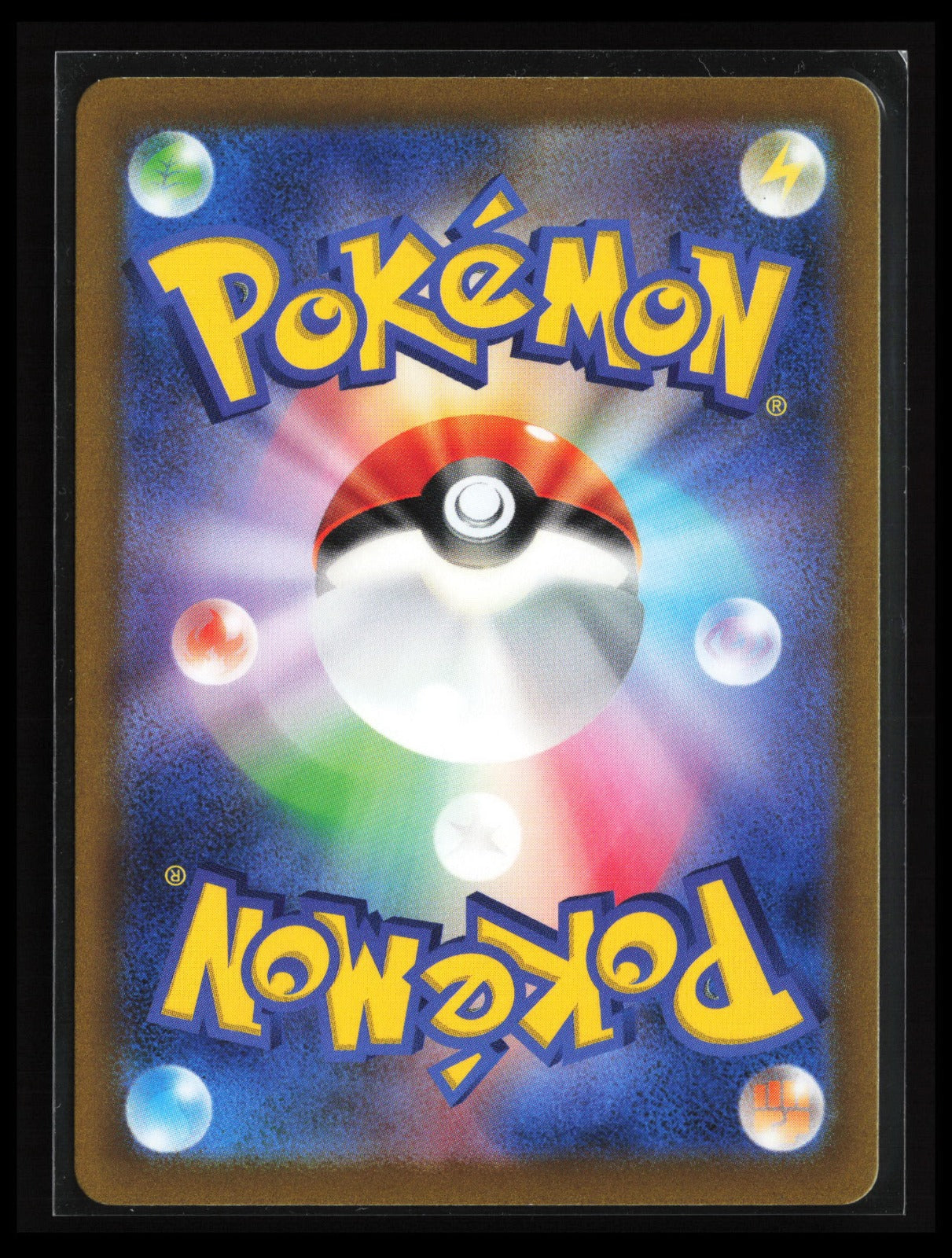 Kricketune #174/172 Pokémon Japanese S12a: VSTAR Universe (Back)