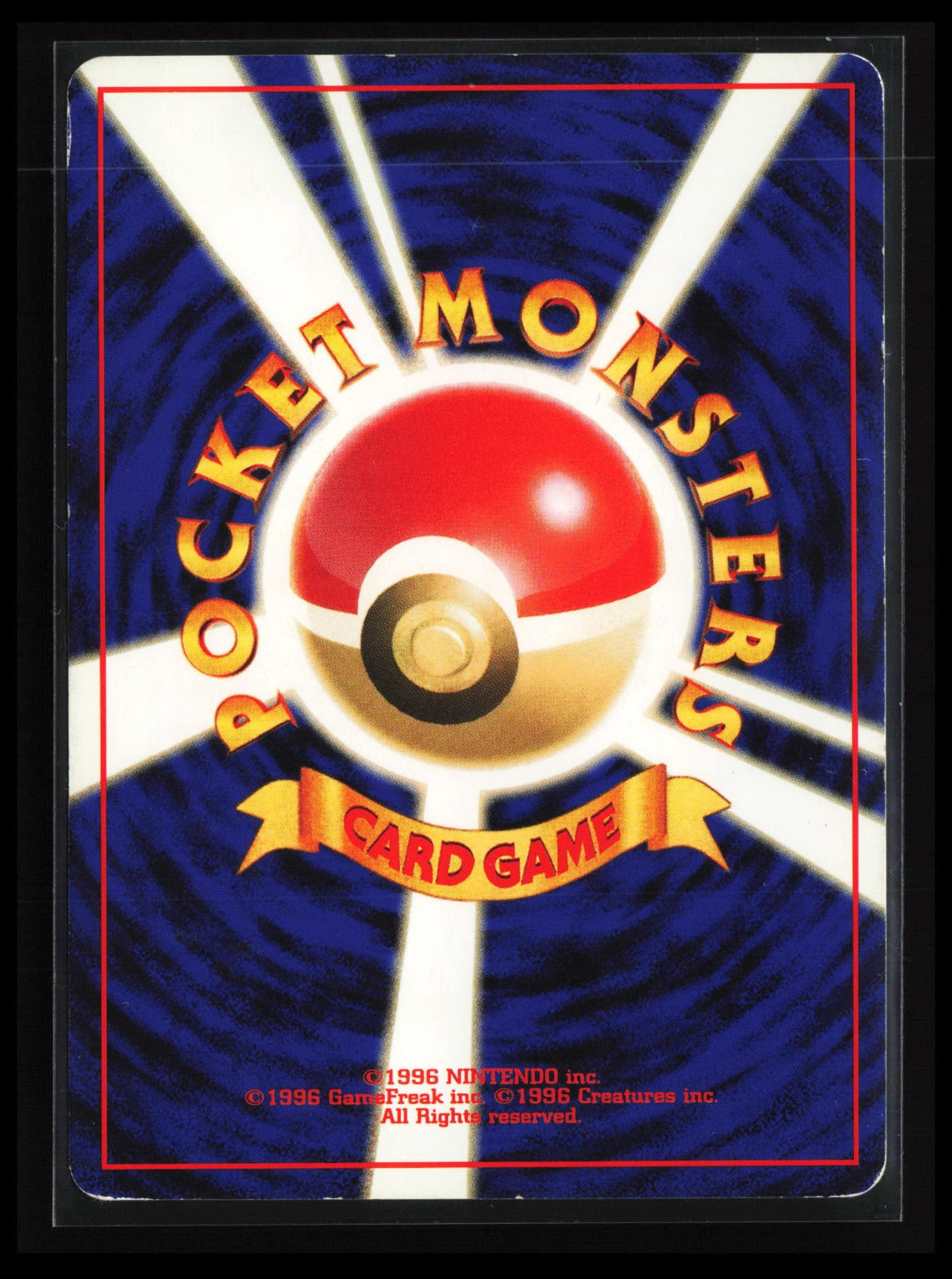 Seadra #117 Pokémon Japanese Gold, Silver, to a New World (Back)
