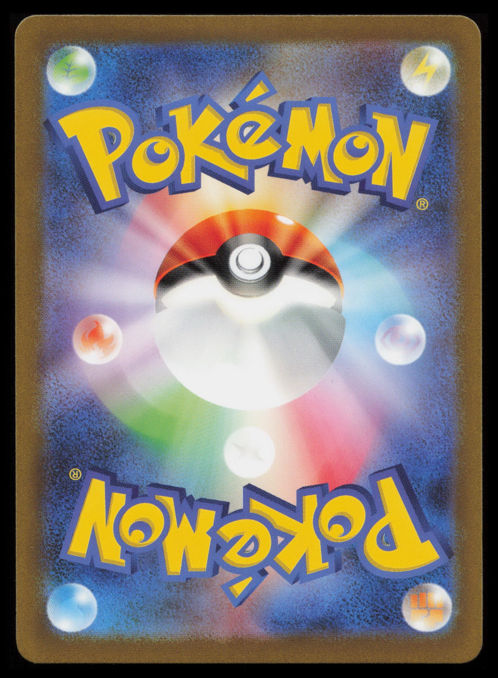 Tangela #178/165 Pokémon Japanese SV2a: Pokemon Card 1515 (Back)