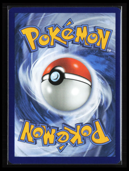 Tyrunt #070 Pokémon Japanese ME: Mega Evolution Promo (Back)