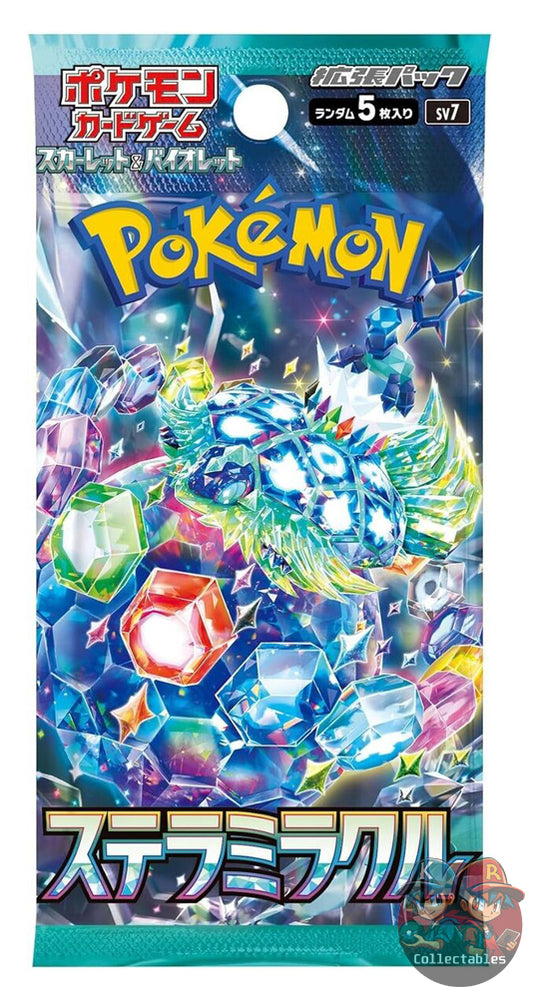 Stella Miracle Japanese Booster Pack