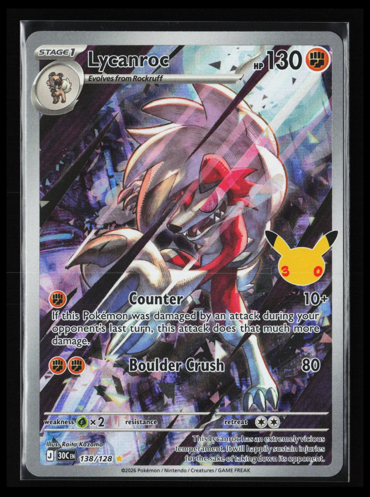 Lycanroc #138/128 Pokémon ME: 30th Celebration