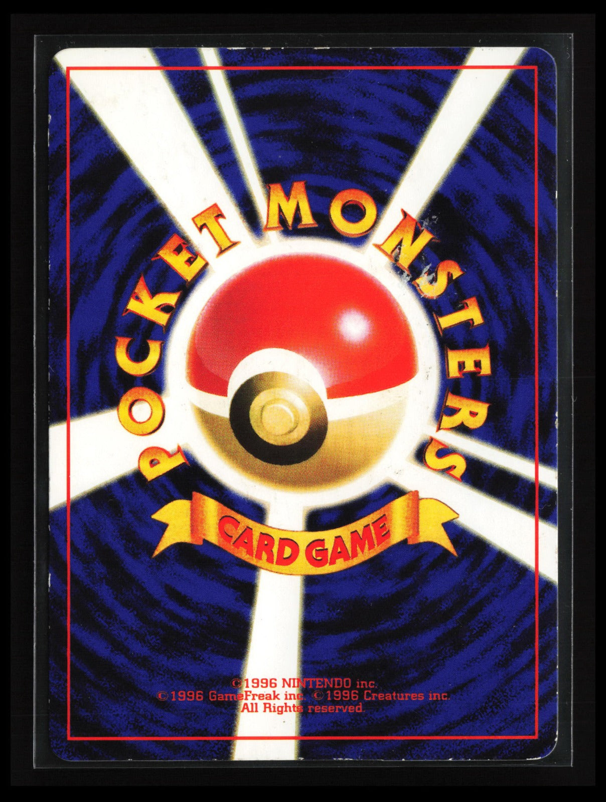 Hitmontop #237 Pokemon Japanese Pikachu the Movie 2000 (Back)