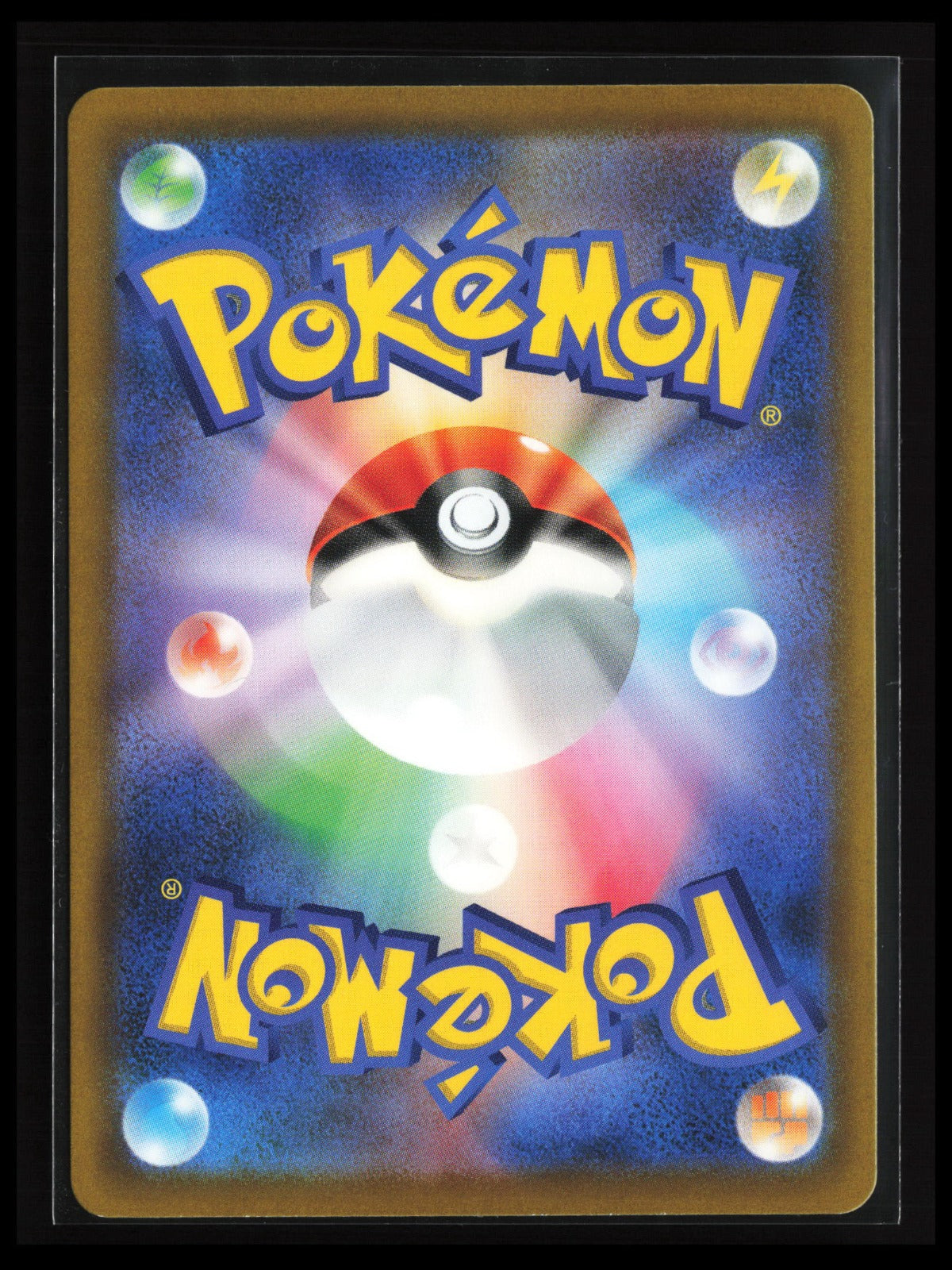 Metang #092/083 Pokémon Japanese M4: Ninja Spinner (Back)