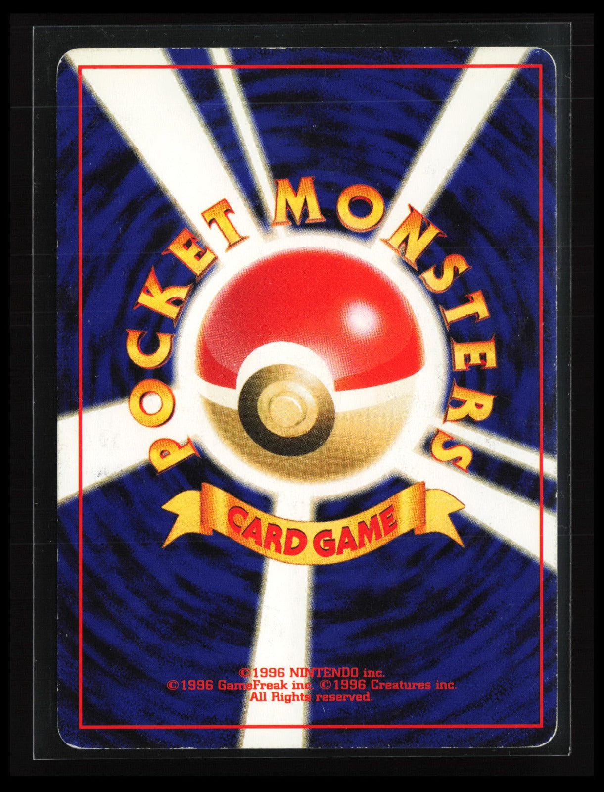 Bellossom #182 Pokémon Japanese Pokemon Card Information Promotional cards (Back)