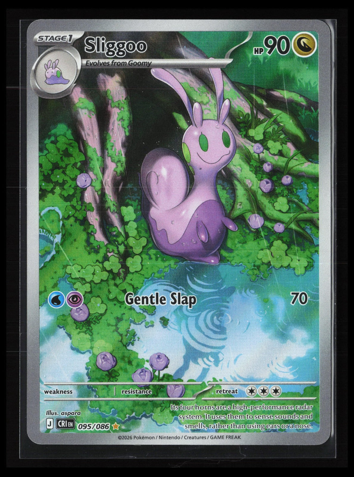 Sliggoo #095/086 Pokémon ME04: Chaos Rising