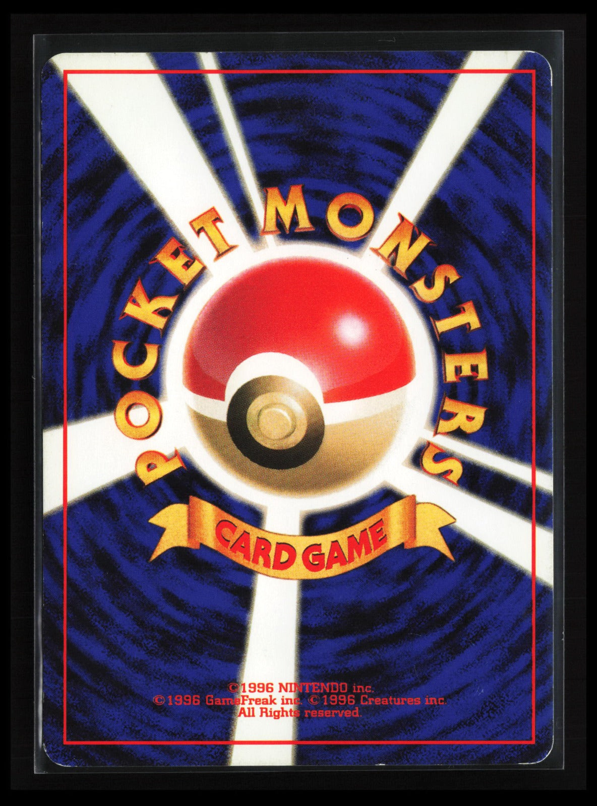 Omastar #139 Pokémon Japanese Mystery of the Fossils (Back)