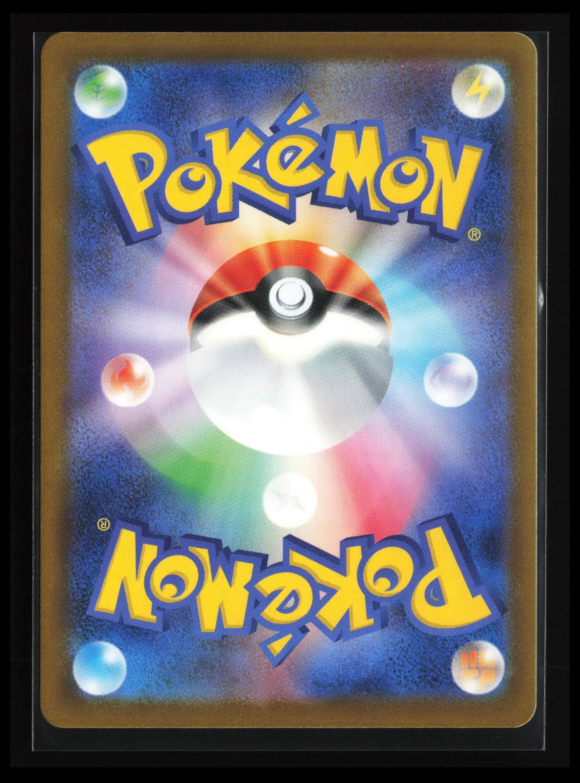Team Rocket's Dugtrio #206/193 Pokémon Japanese M2a: MEGA Dream ex (Back)