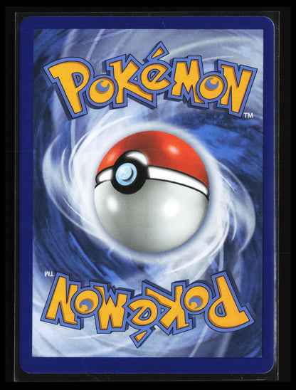 Silvally #095/084 Pokémon ME05: Pitch Black (Back)