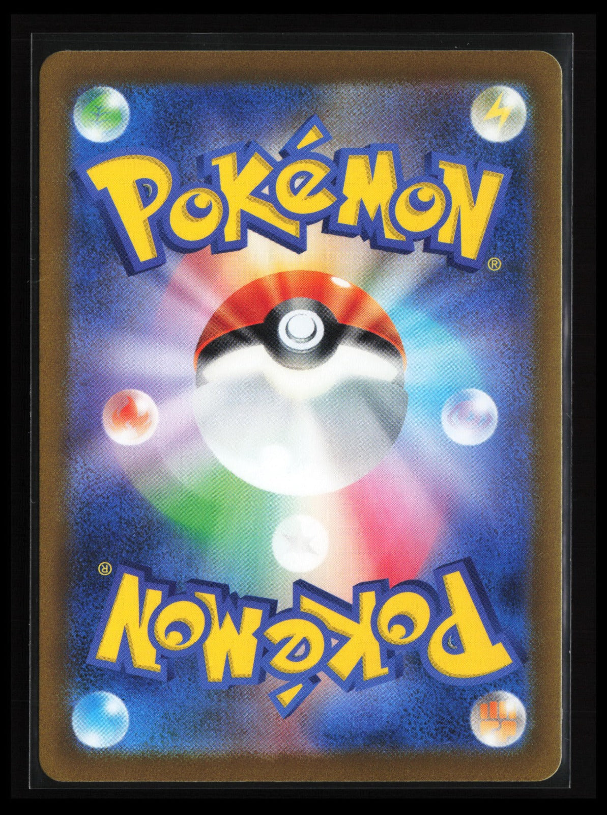 Marill #073/071 Pokémon Japanese SV2P: Snow Hazard (Back)