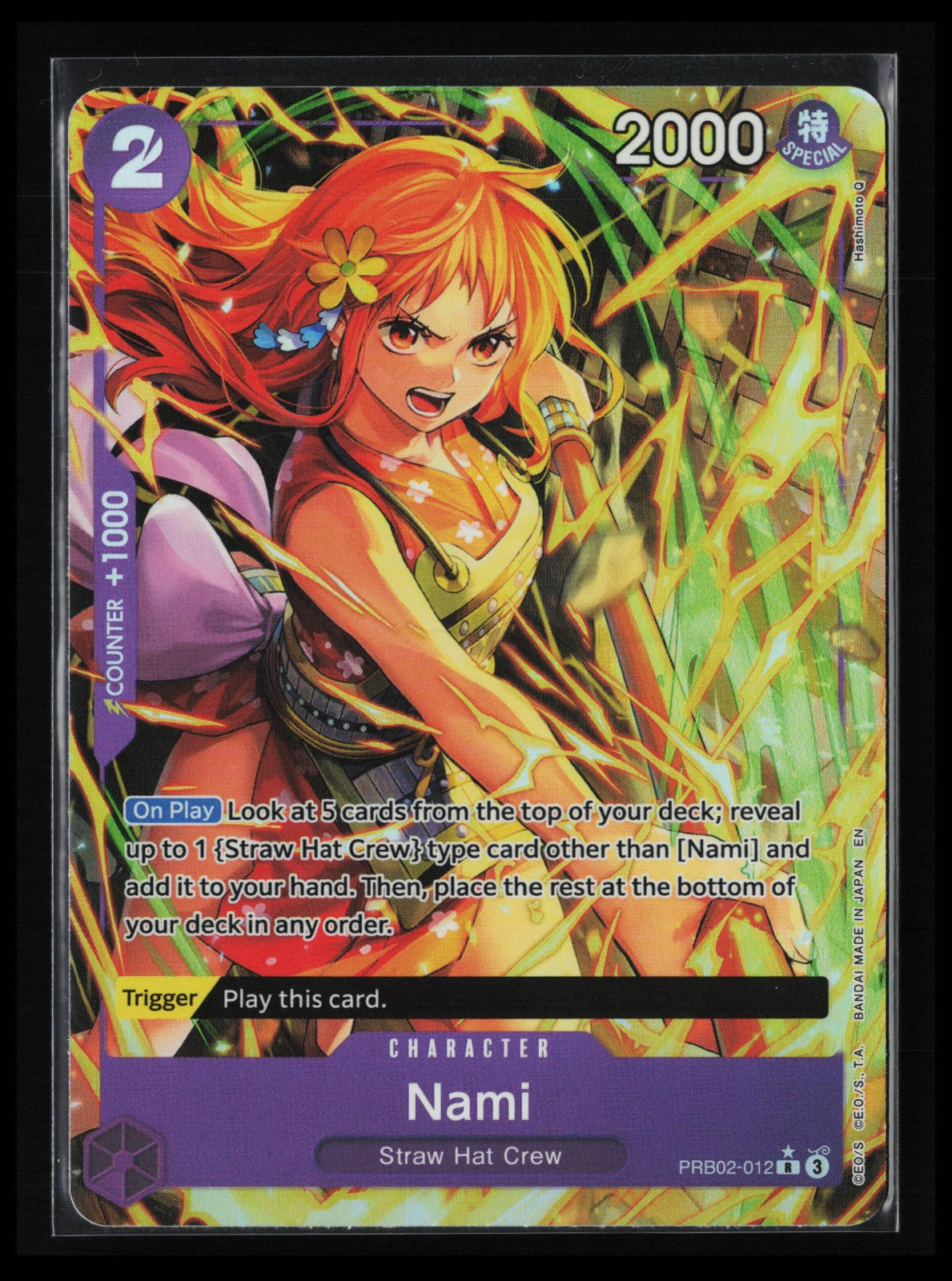 Nami #PRB02-012 Pokémon Japanese Premium Booster -The Best- Vol. 2