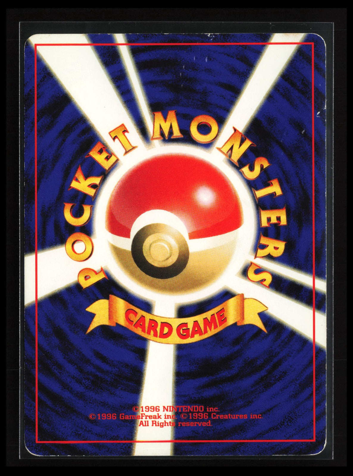 Girafarig #203 Pokémon Japanese Gold, Silver, to a New World (Back)