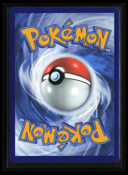 Deino #146/086 Pokémon SV: White Flare (Back)