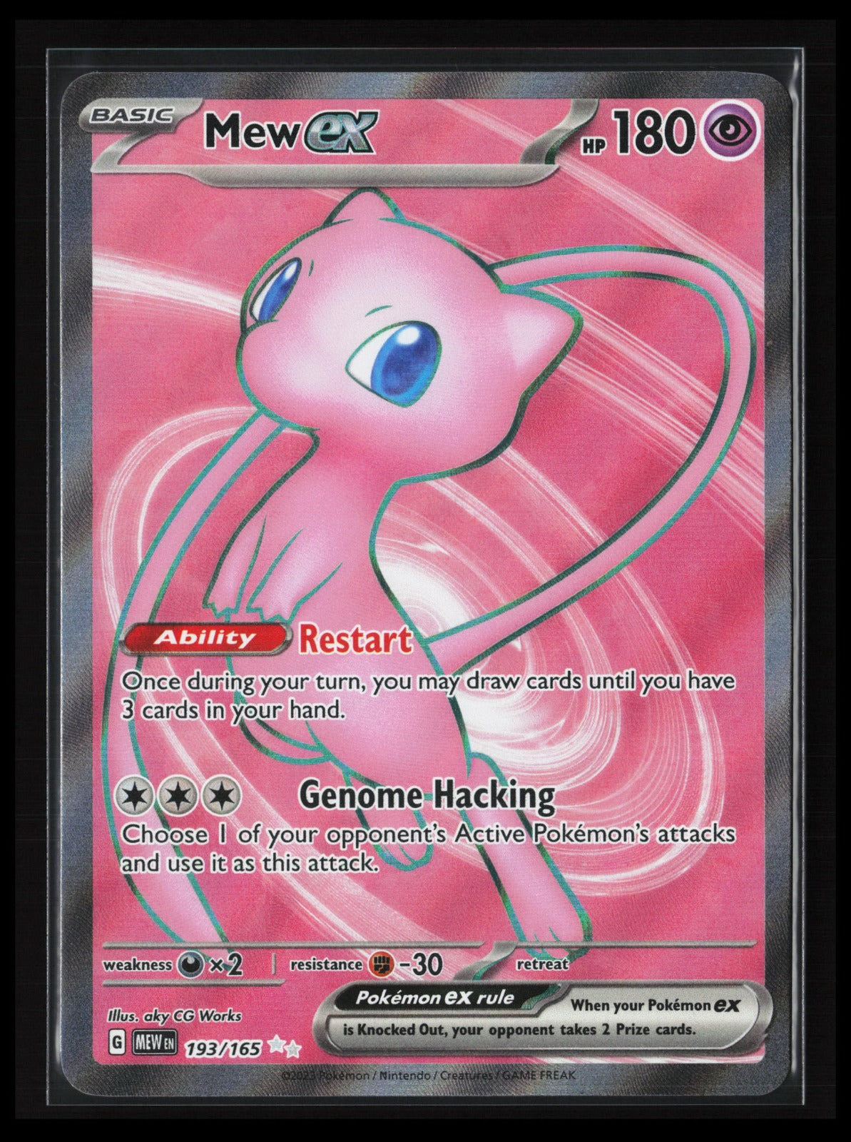 Mew ex #193/165 Pokémon SV: Scarlet & Violet 151