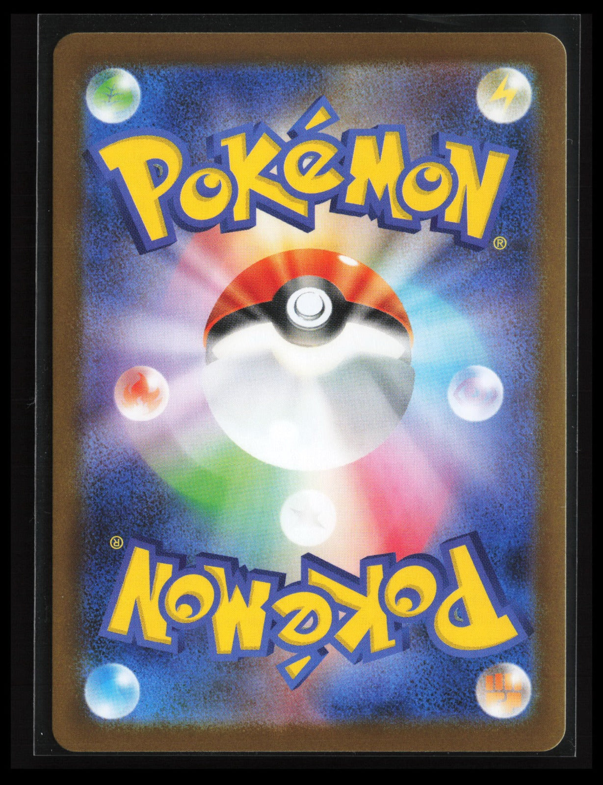 Ninjask #065/063 Pokémon Japanese m1S: Mega Symphonia (Back)