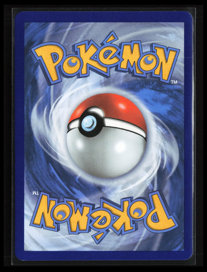 Trevenant VMAX #014/203 Pokémon SWSH07: Evolving Skies (Back)