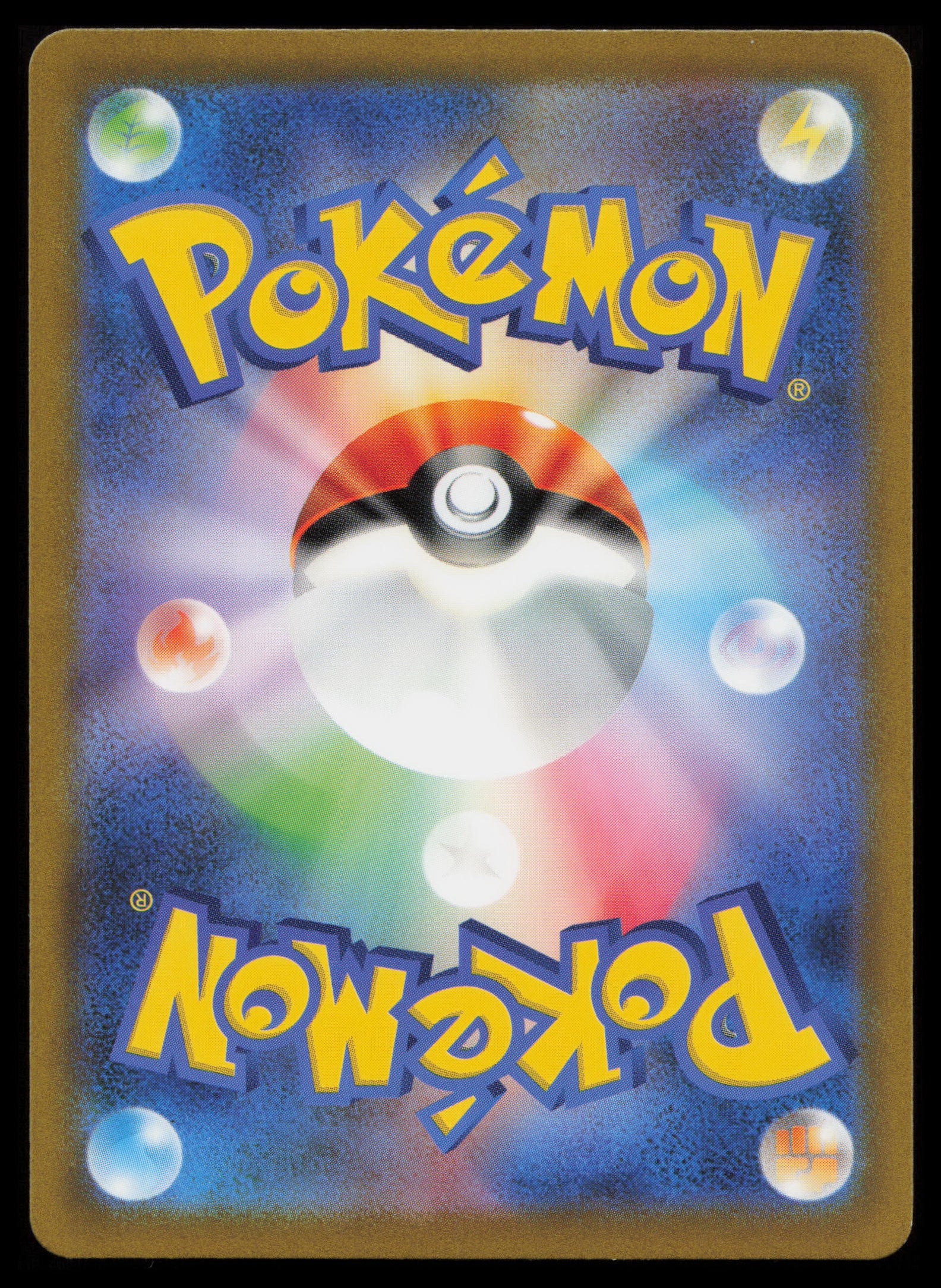 Charmander #168/165 Pokémon Japanese SV2a: Pokemon Card 151 (Back)