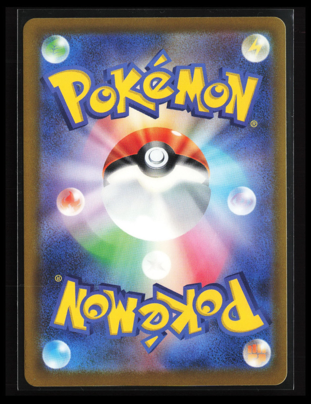 Tauros #094/083 Pokémon Japanese M4: Ninja Spinner (Back)