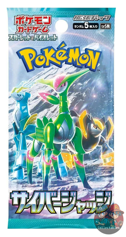 Cyber Judge Japanese Booster Pack