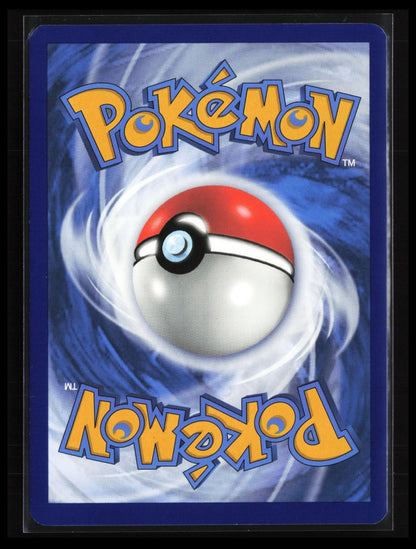Wugtrio #224/091 Pokémon Japanese SV: Paldean Fates (Back)