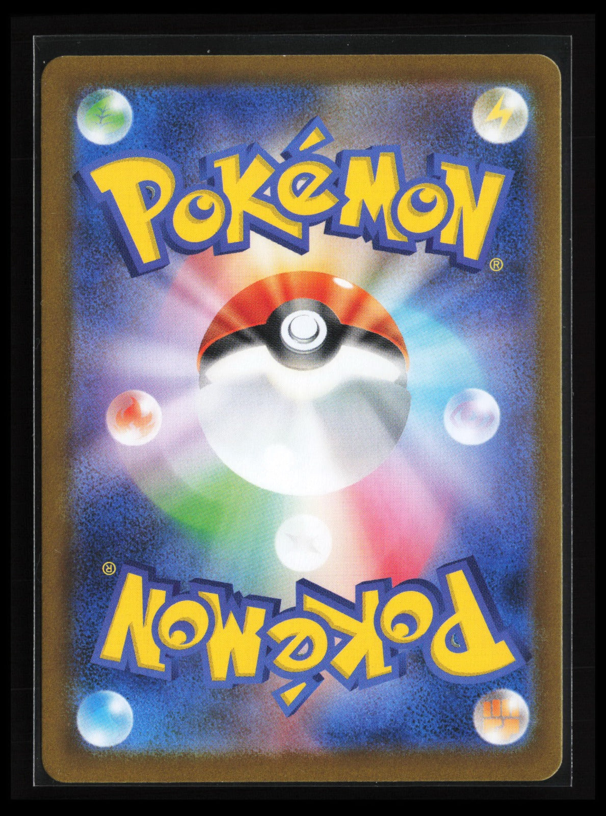 Delibird #074/063 Pokémon Japanese m1S: Mega Symphonia (Back)