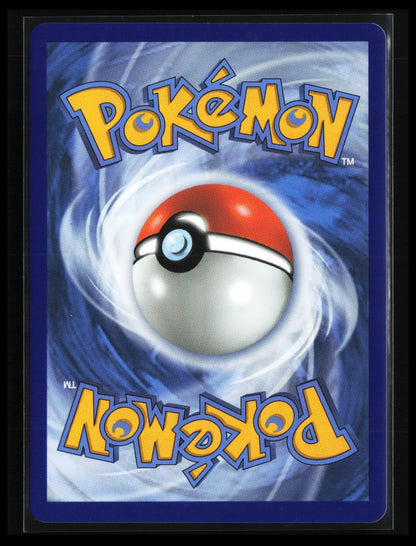 Froakie #088/086 Pokémon ME04: Chaos Rising (Back)