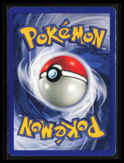 Staryu #095/130 Pokémon Base Set 2 (Back)