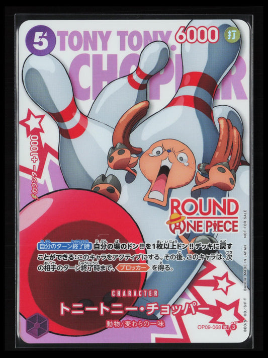 Tony Tony Chopper #OP09-068 Round 1 Promo