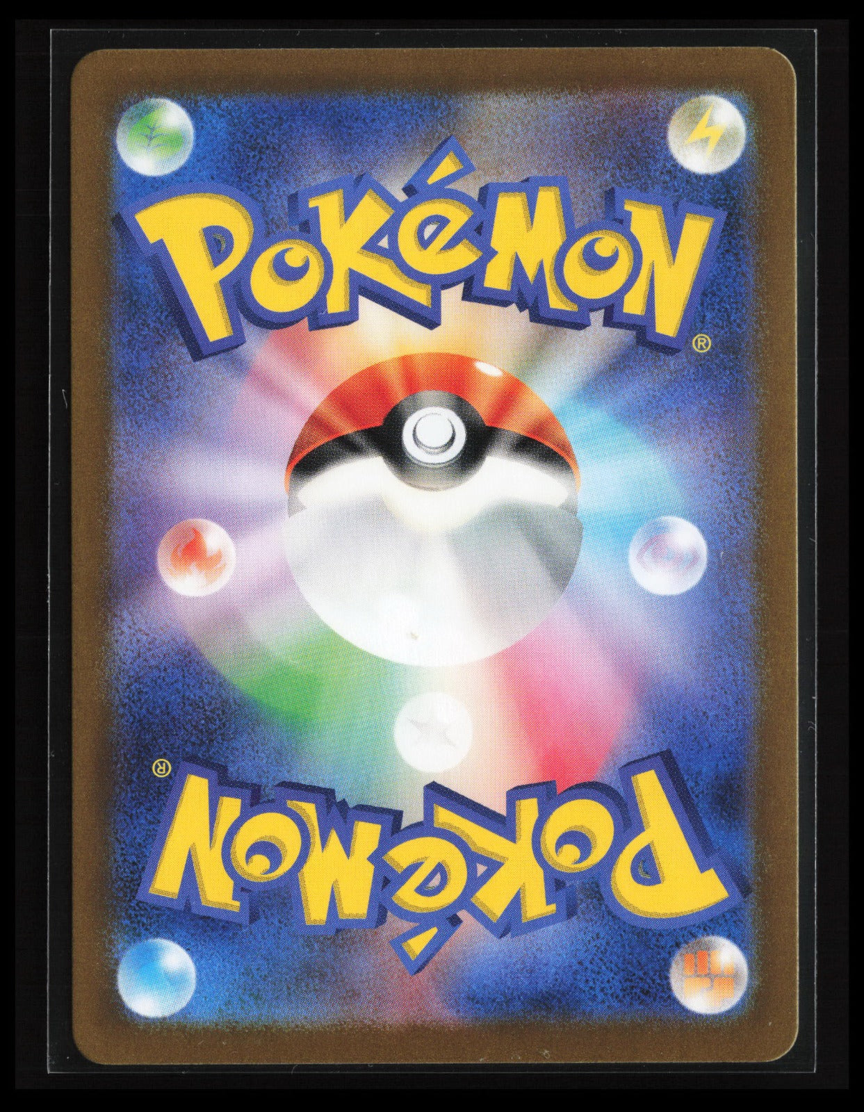 Kingambit #089/078 Pokémon Japanese SV1S: Scarlet ex (Back)