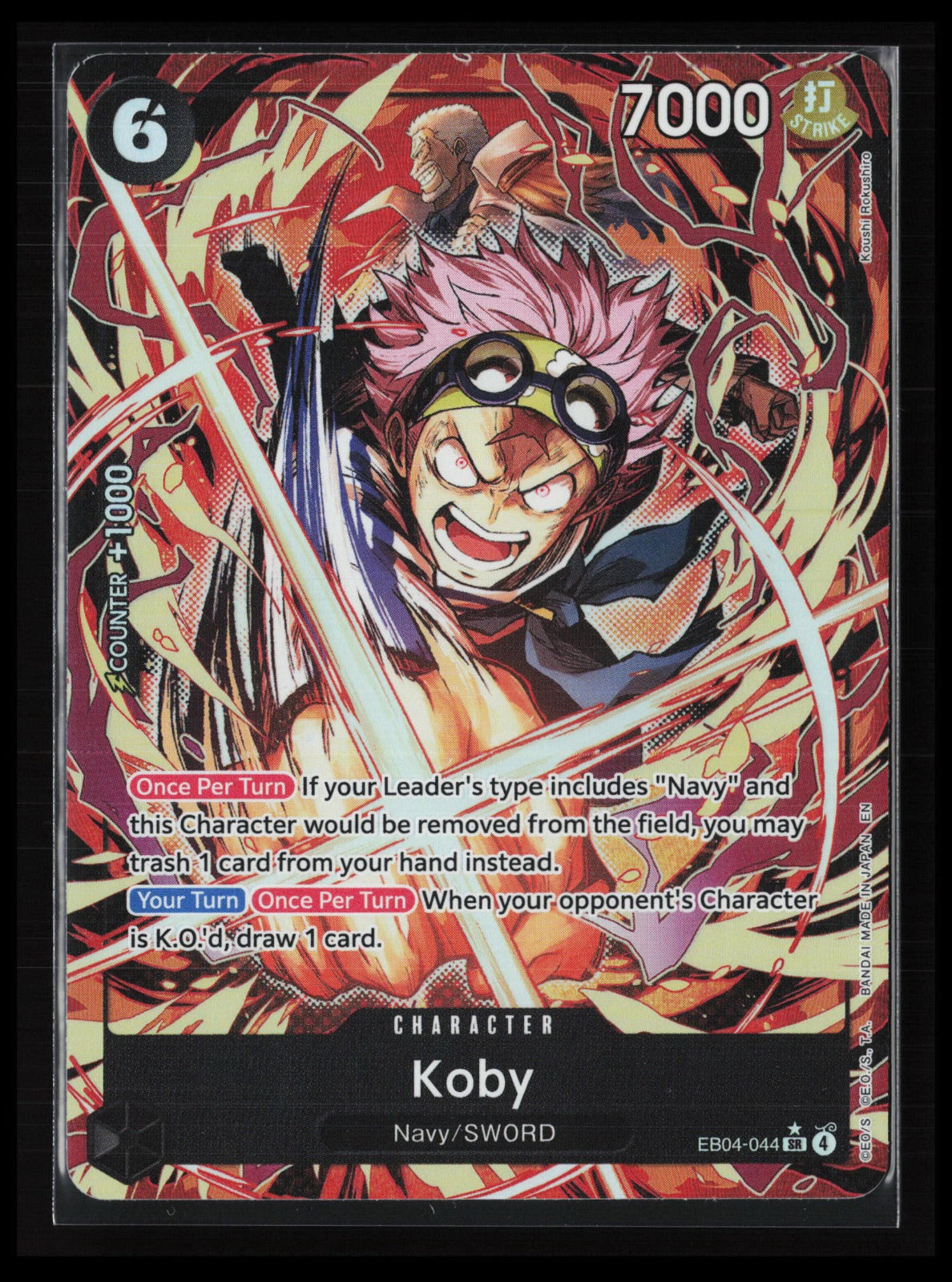 Koby (Alternate Art) #EB04-044 One Piece Adventure on Kami's Island