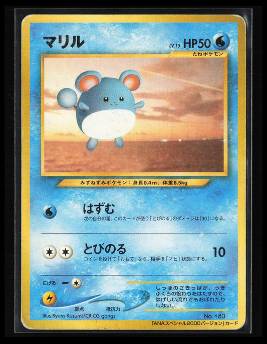 Marill #183 ANA Airlines Japanese Pokémon 
