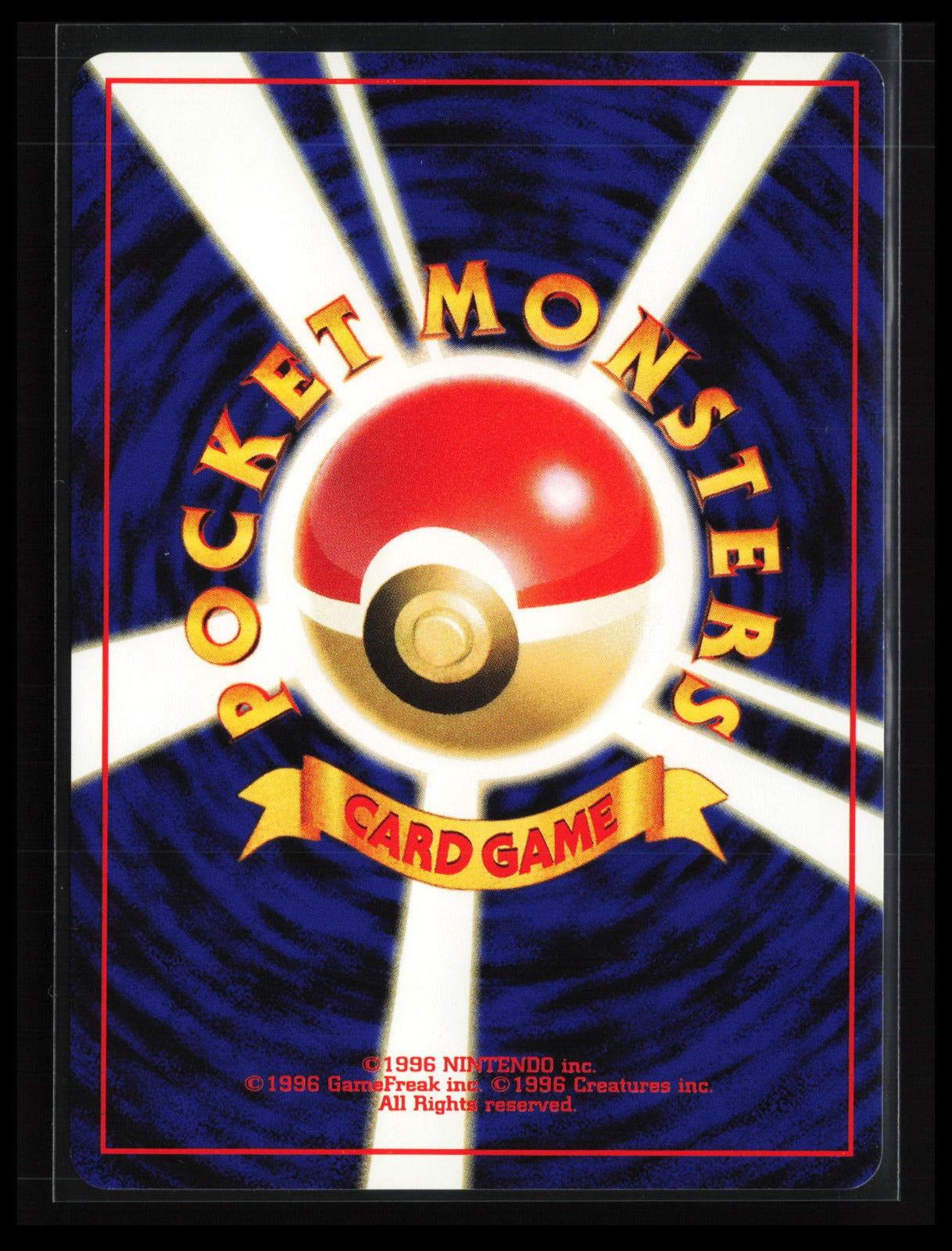 Kakuna #014 Pokémon Japanese Crossing the Ruins (Back)