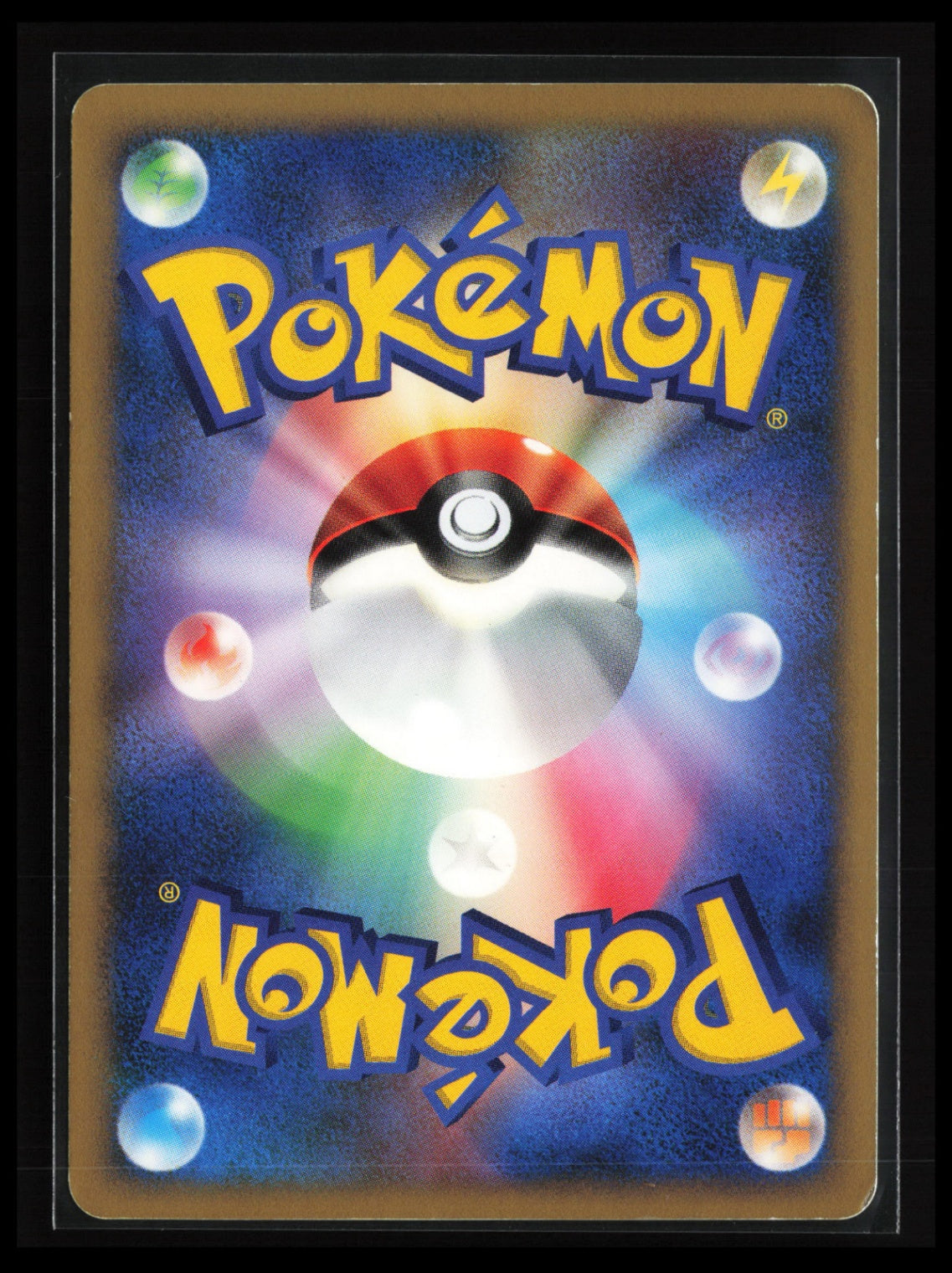 Roserade DPBP#368 Pokémon Japanese DP1: Space-Time Creation (Back)