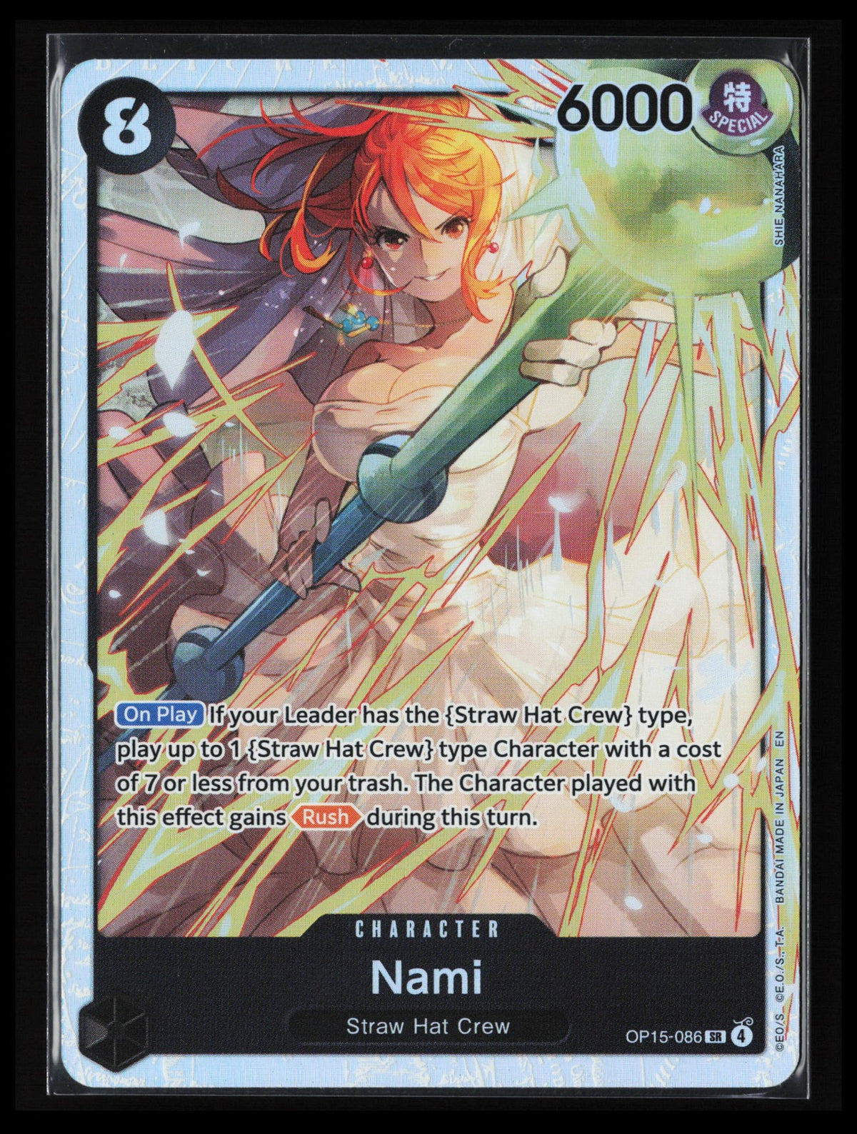 Nami #OP15-086 One Piece Adventure on Kami's Island