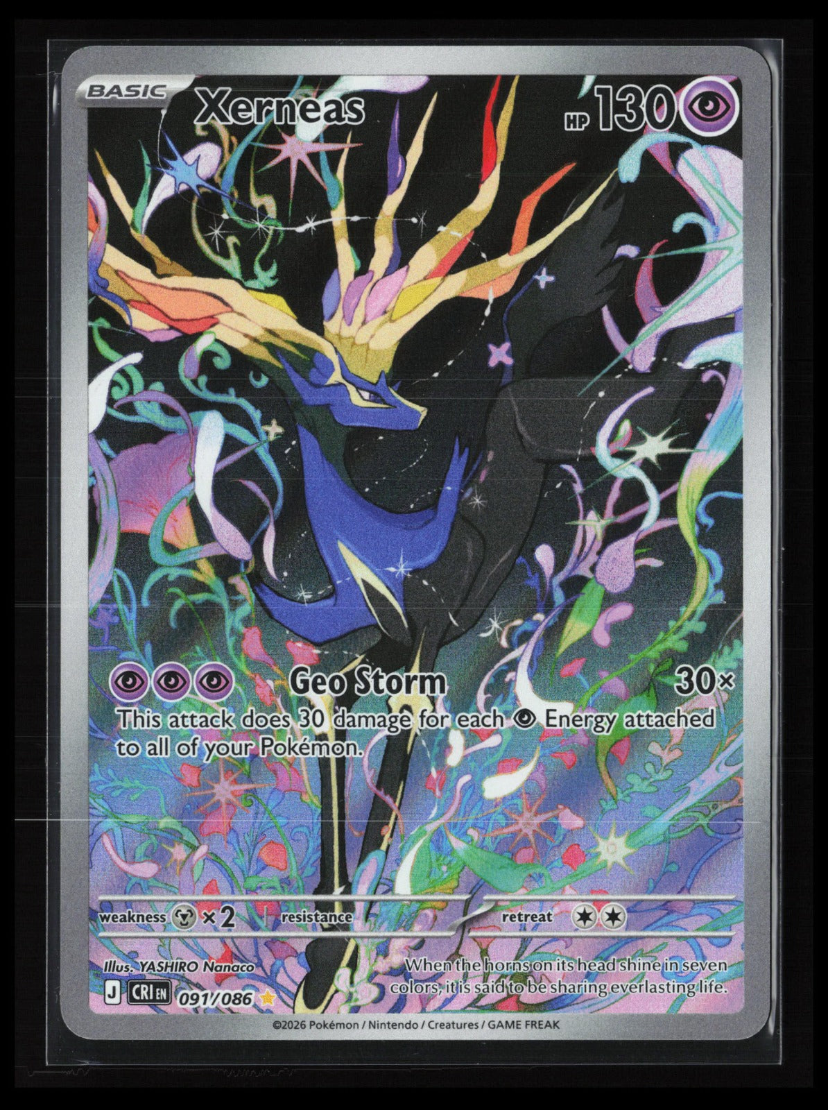 Xerneas #091/086 Pokémon ME04: Chaos Rising