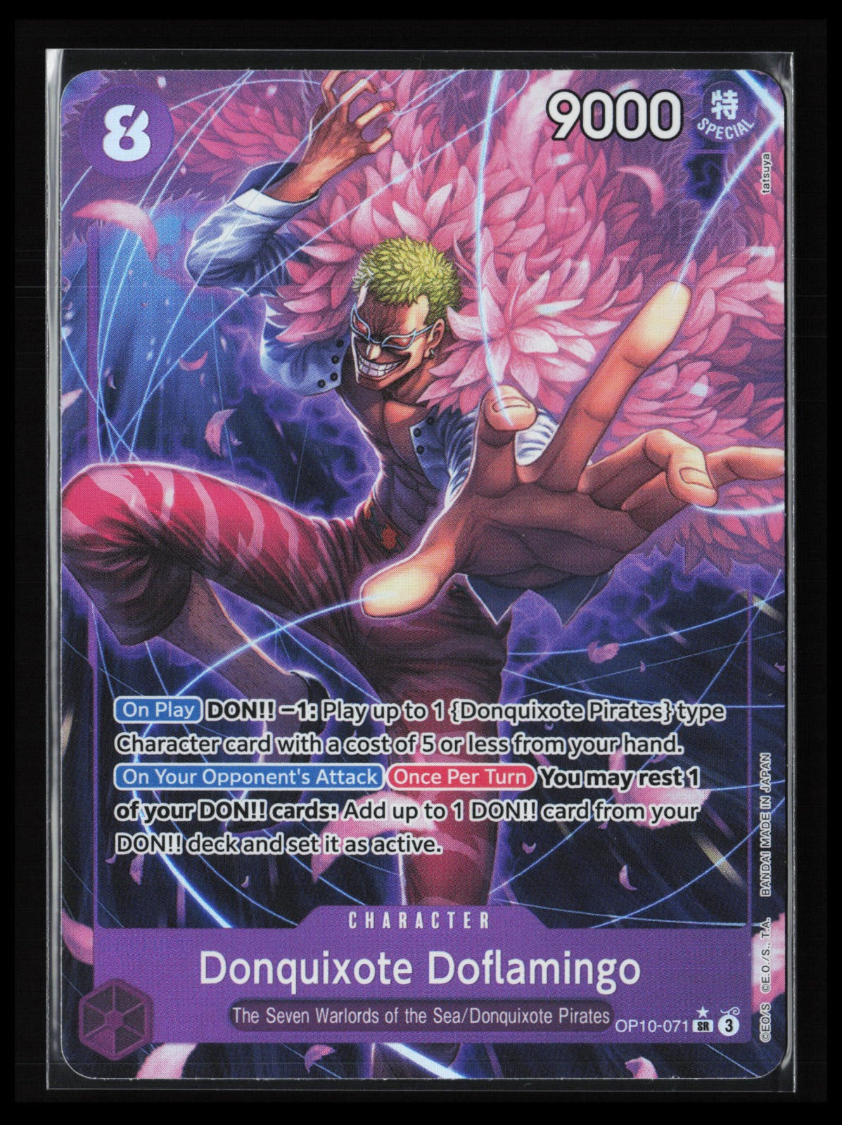 Donquixote Doflamingo (Parallel) #OP10-071 One Piece Royal Blood