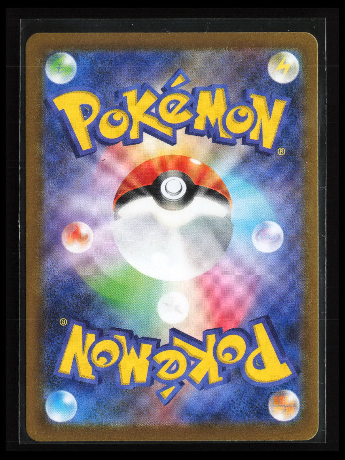 Beartic #114/086 Pokémon Japanese SV11B: Black Bolt (Back)