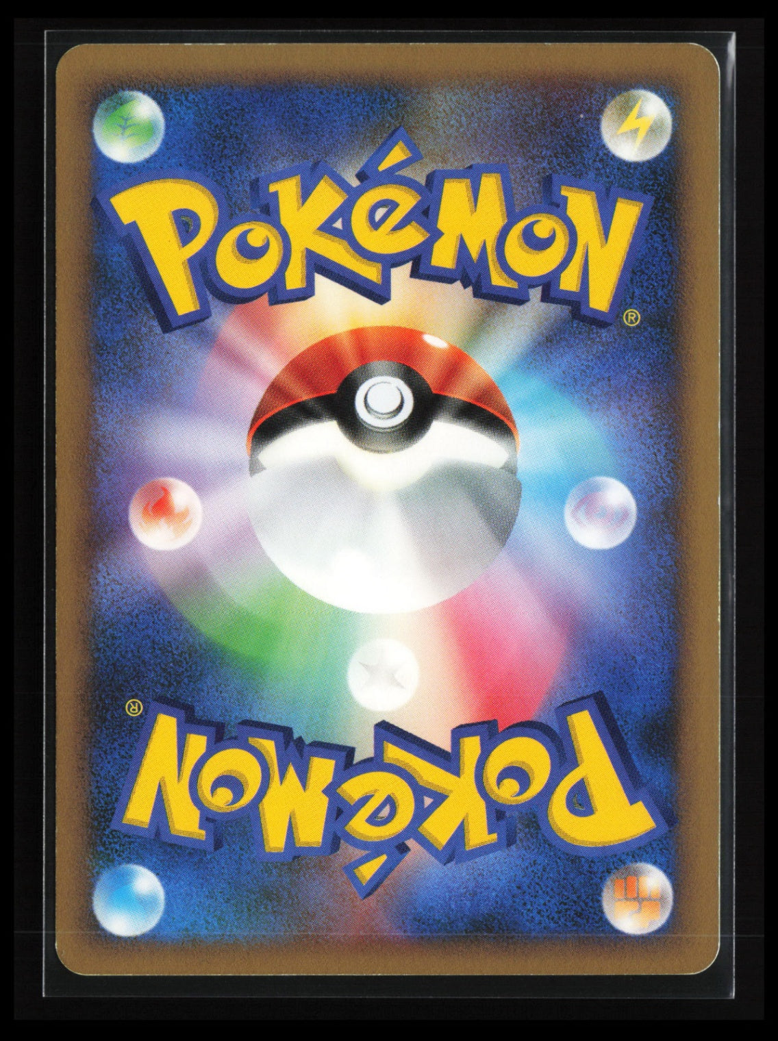 Regigigas #DP5 Pokémon Japanese Heatran vs Regigigas Deck Kit (Back)