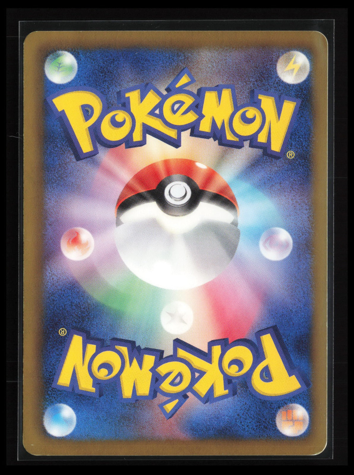 Patrat #049/059 Pokémon Japanese BW6: Cold Flare (Back)