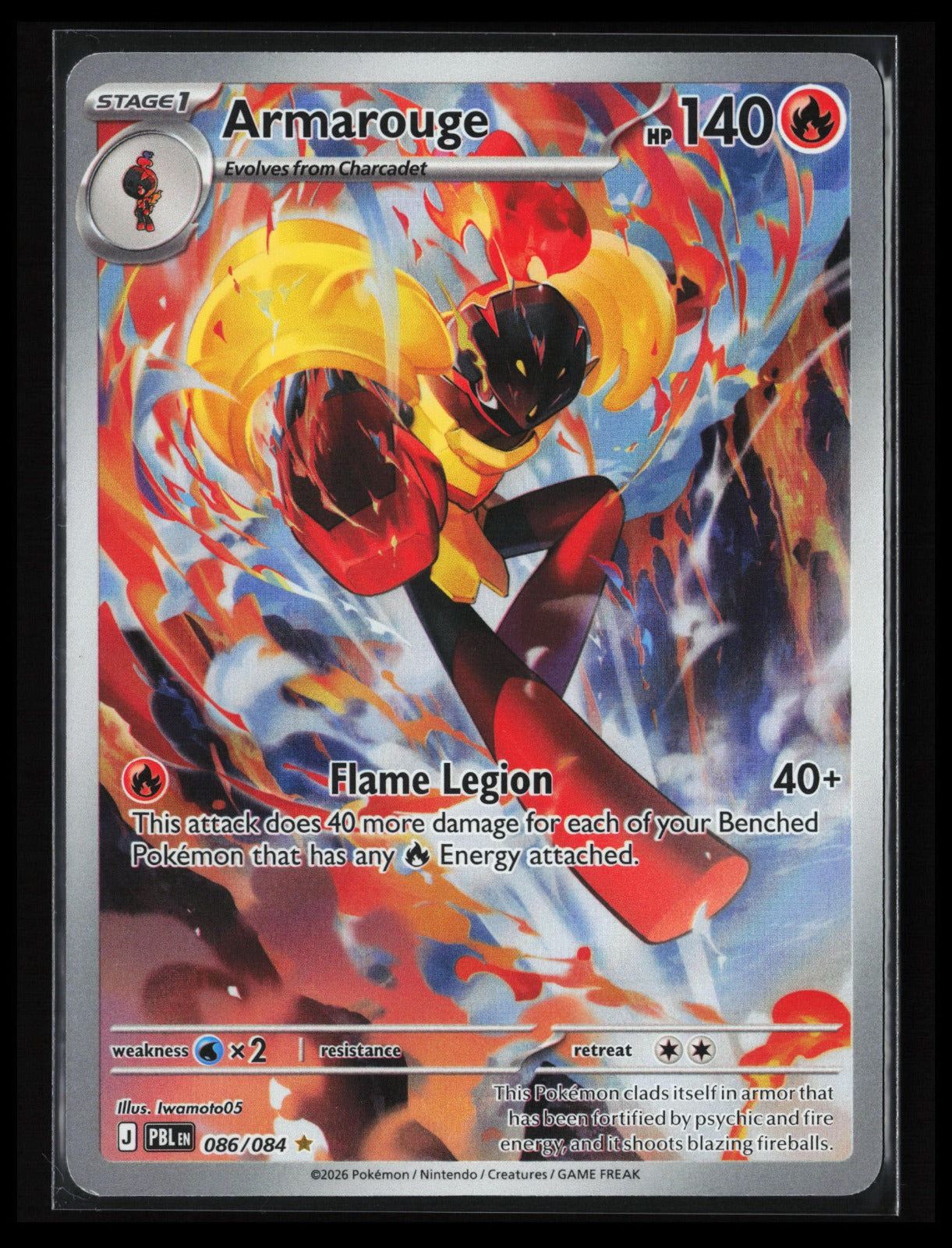 Armarouge #086/084 Pokémon ME05: Pitch Black