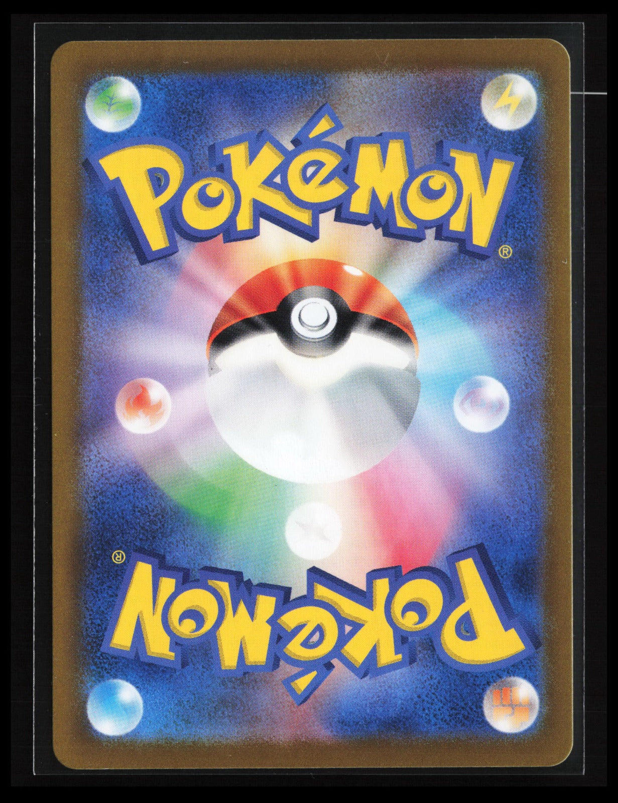 Gothorita #078/071 Pokémon Japanese SV2P: Snow Hazard (Back)