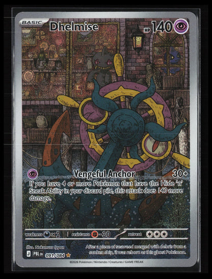 Dhelmise #091/084 Pokémon ME05: Pitch Black