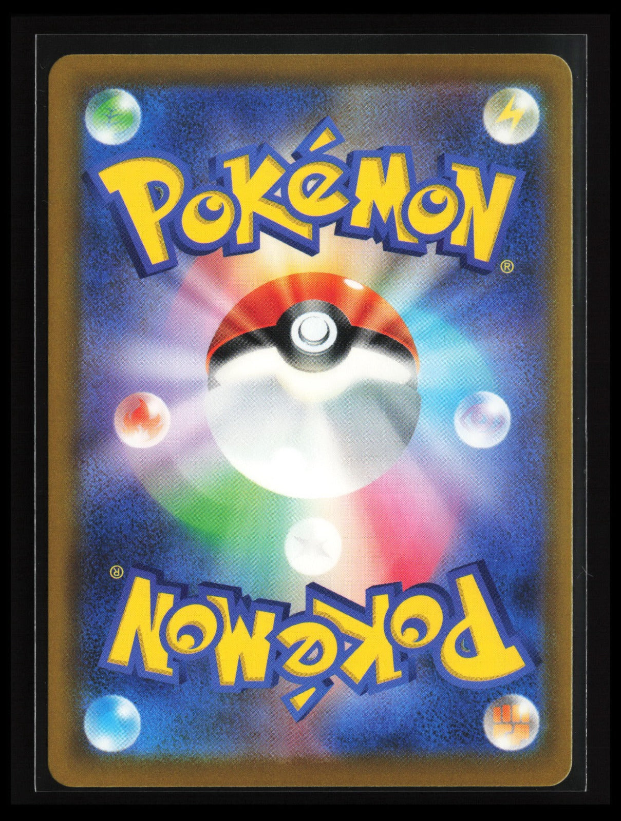 Crobat #091/083 Pokémon Japanese M4: Ninja Spinner (Back)