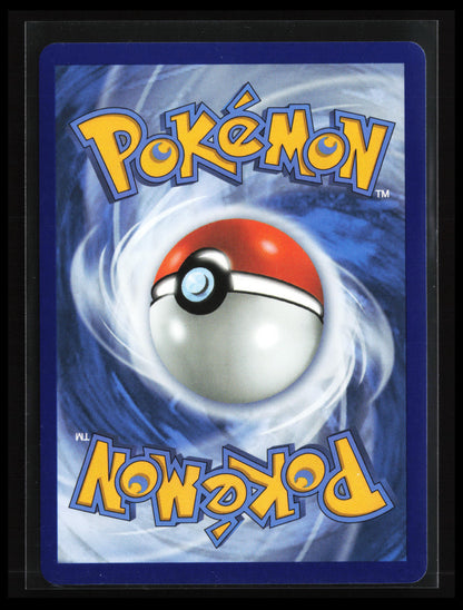 Mega Lopunny ex #115/094 Pokémon ME02: Phantasmal Flames (Back)