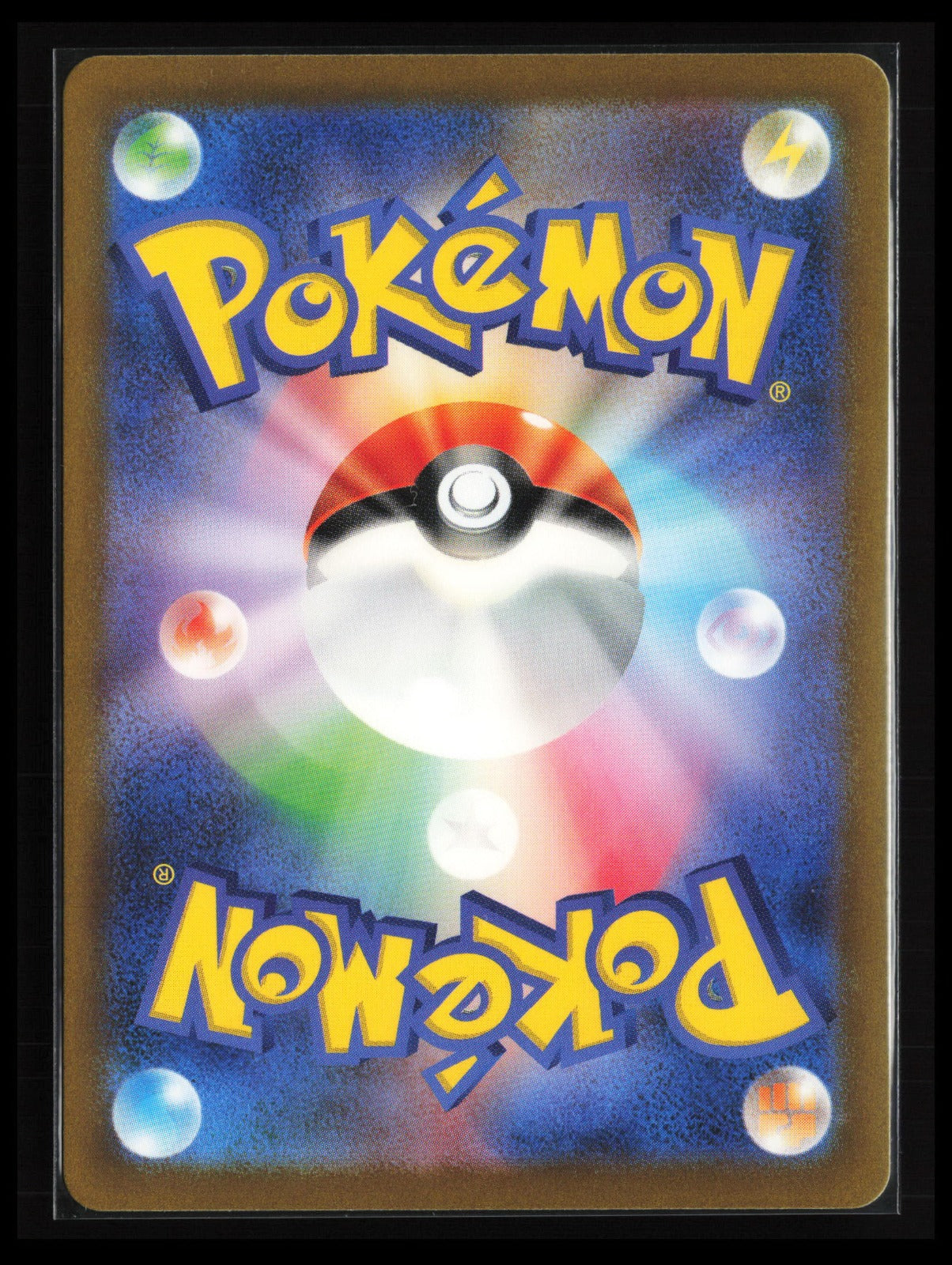 Thievul #192/172 Pokémon Japanese S12a: VSTAR Universe (Back)