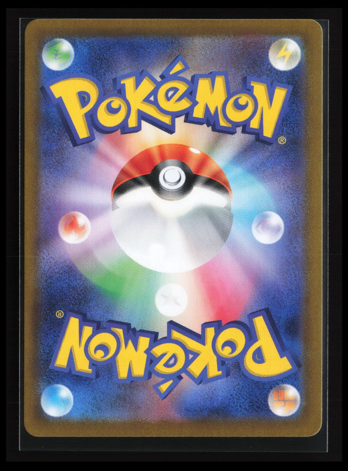 Crabominable #107/102 Pokémon Japanese SV7: Stellar Miracle (Back)