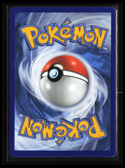 Primarina #088/084 Pokémon ME05: Pitch Black (Back)