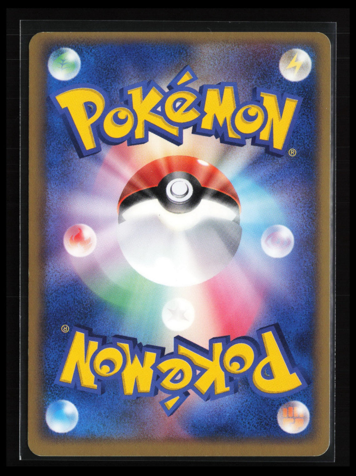 Dark Electrode #037/084 Pokémon Japanese Rocket Gang Strikes Back (Back)