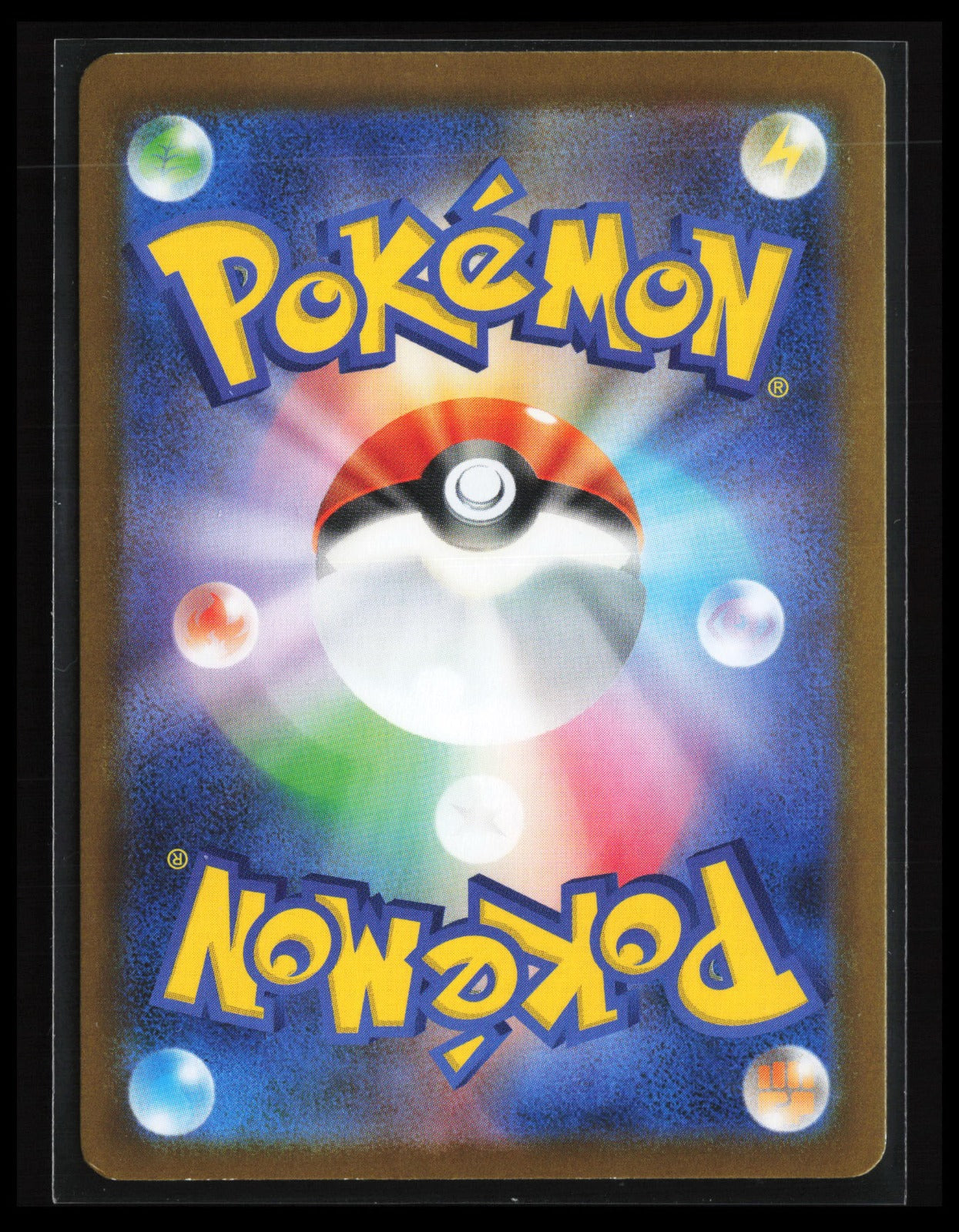 Joltik #113/086 Pokémon Japanese SV11W: White Flare (Back)