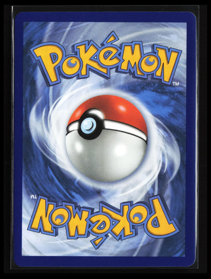 Yamper #099/094 Pokémon ME02: Phantasmal Flames (Back)
